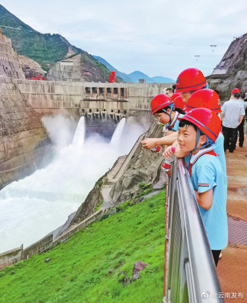 白鹤滩水电站首次全方位对公众开放