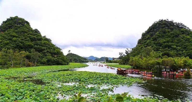 文旅云南