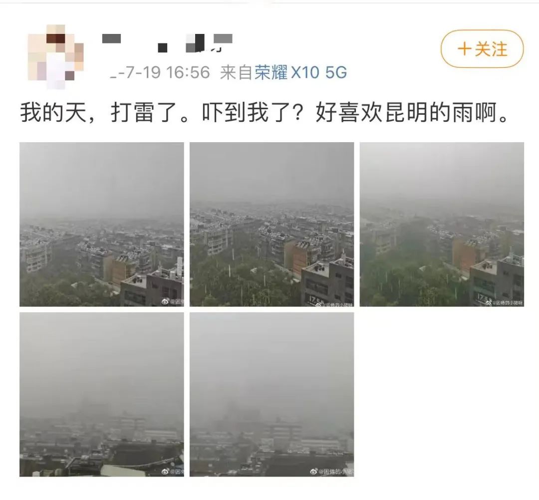 昆明信息港/cnkmxxg