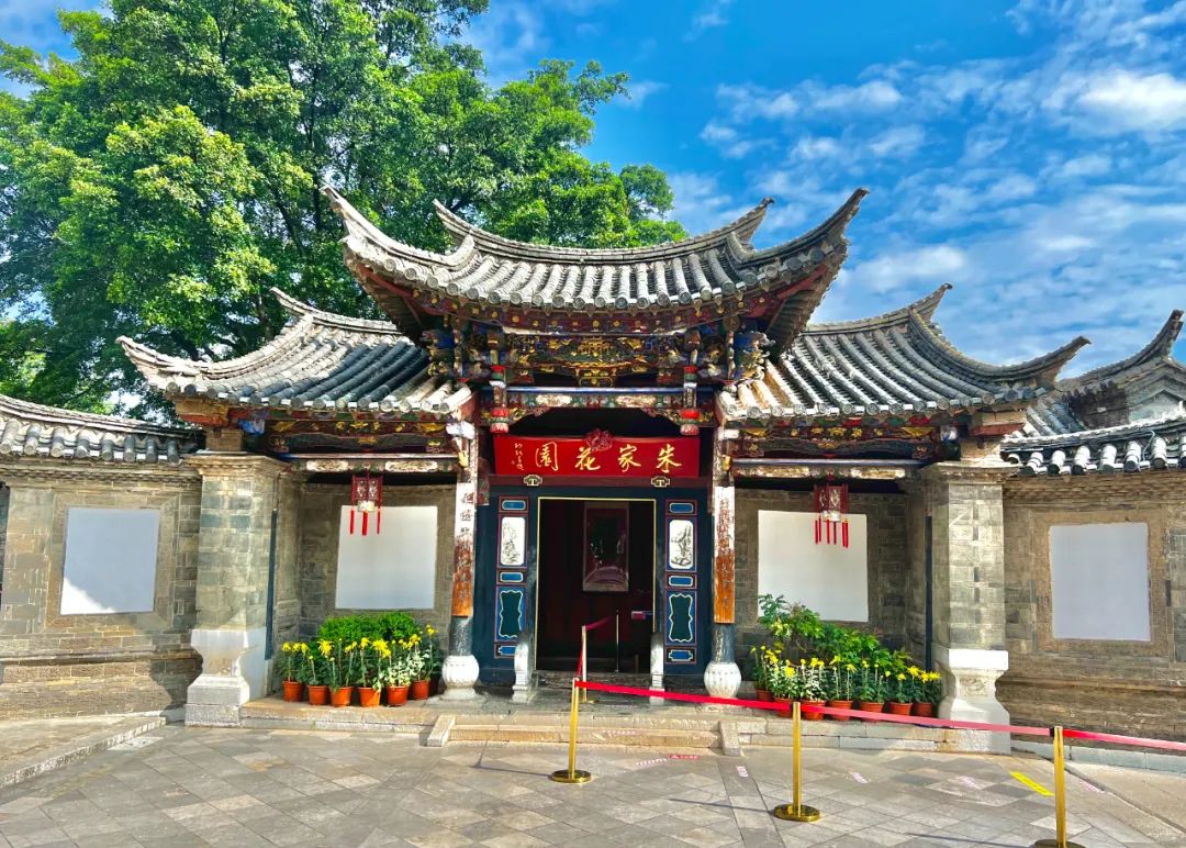 掌上春城