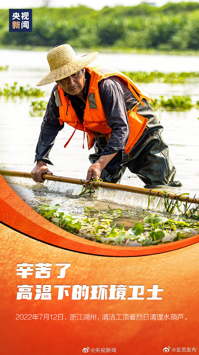 呈贡发布
