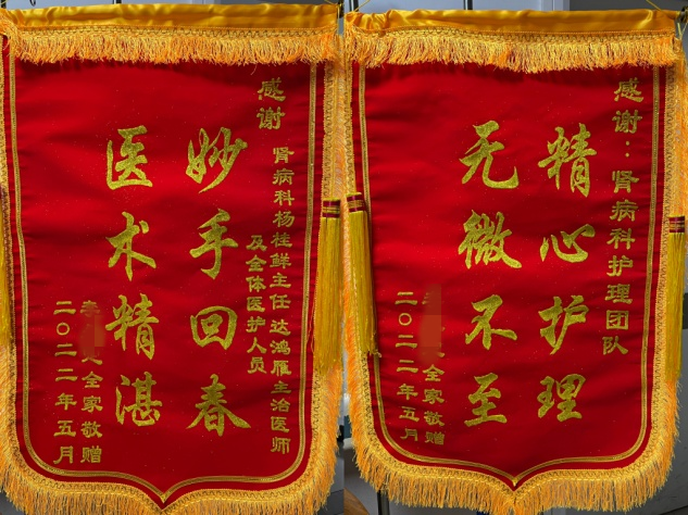 云南省中医医院