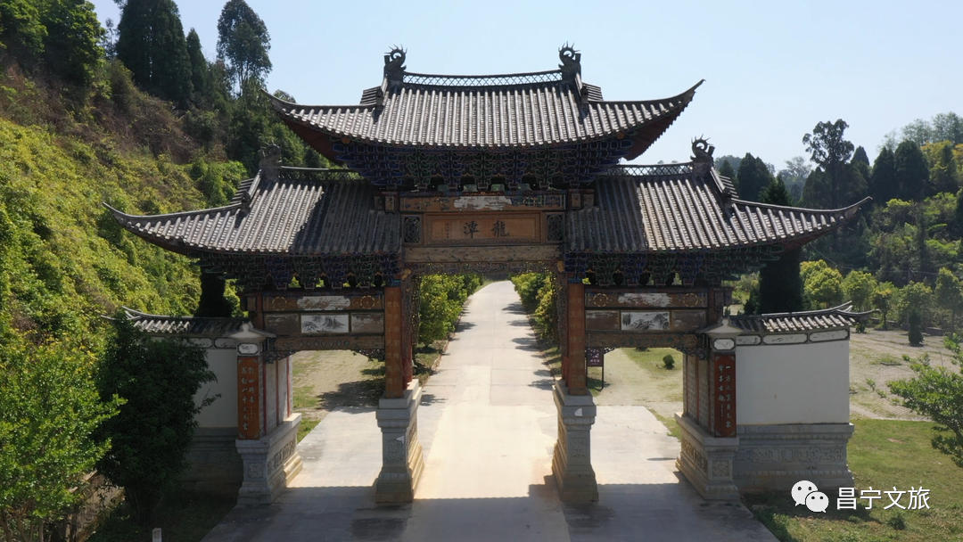 保山新闻网