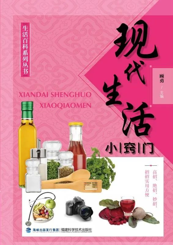 昆明市西山区图书馆
