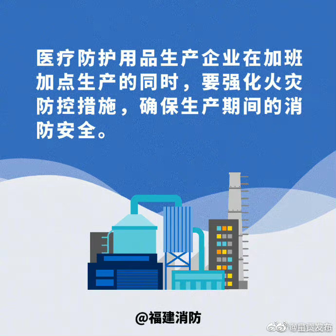 呈贡发布