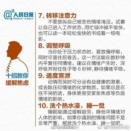 “昆明五华发布”微博