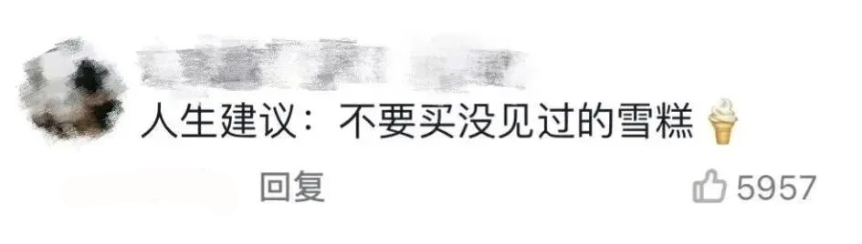 石林融媒