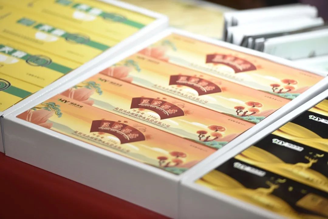 昆明市农业农村局