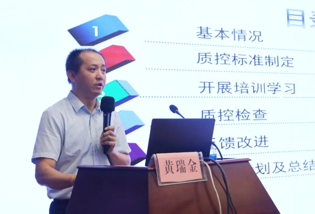 普洱市人民医院