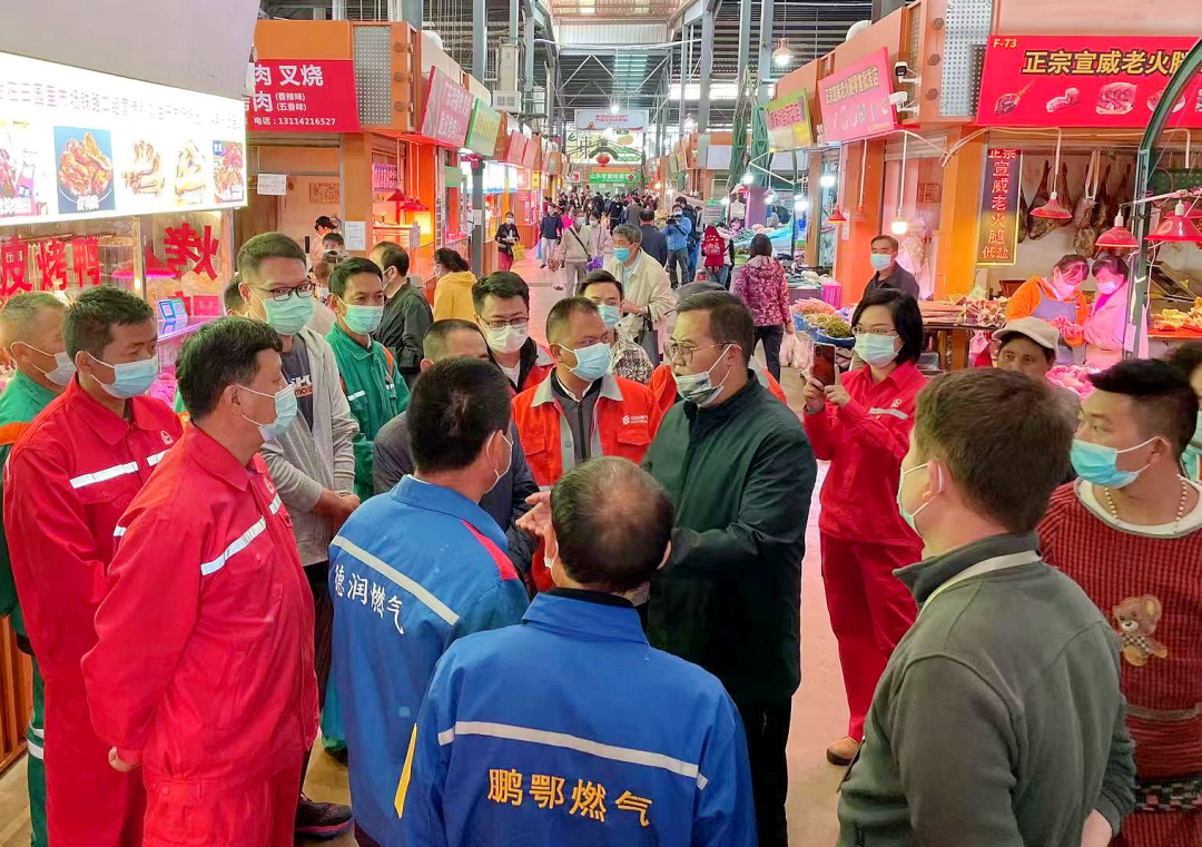 微观盘龙