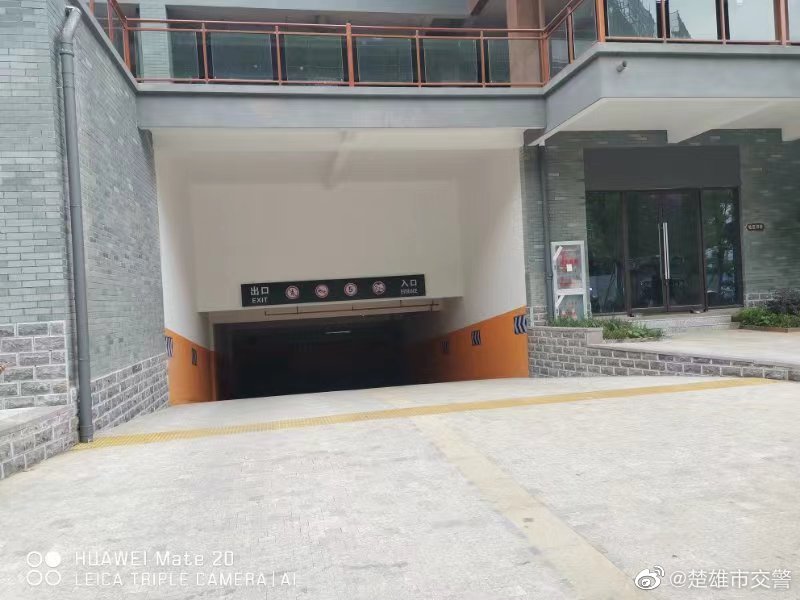 楚雄市交警微博