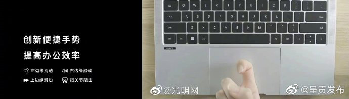 呈贡发布
