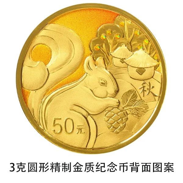 春城晚报