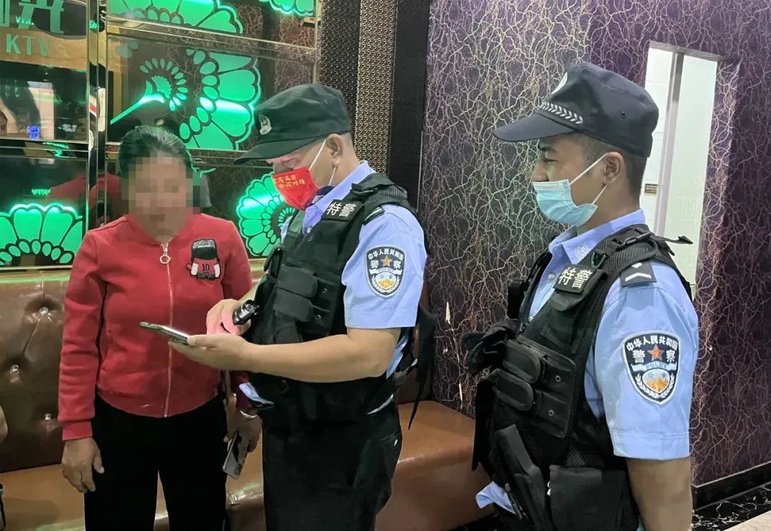 云南政法