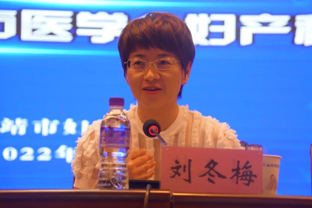 曲靖市妇幼保健院