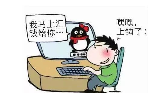 云南法制报