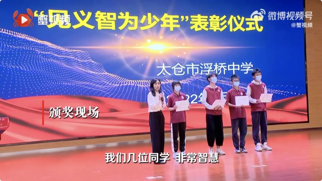 918云南交通台(微信)