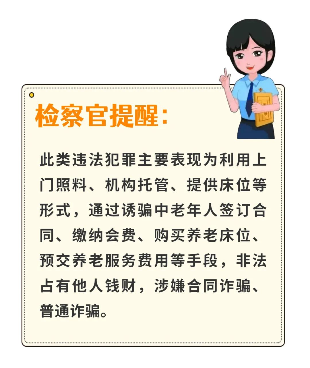 昆明市呈贡区人民法院(微信)