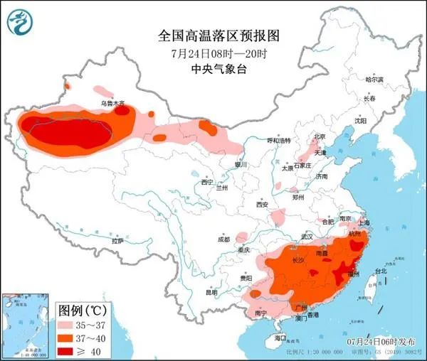 文明昆明