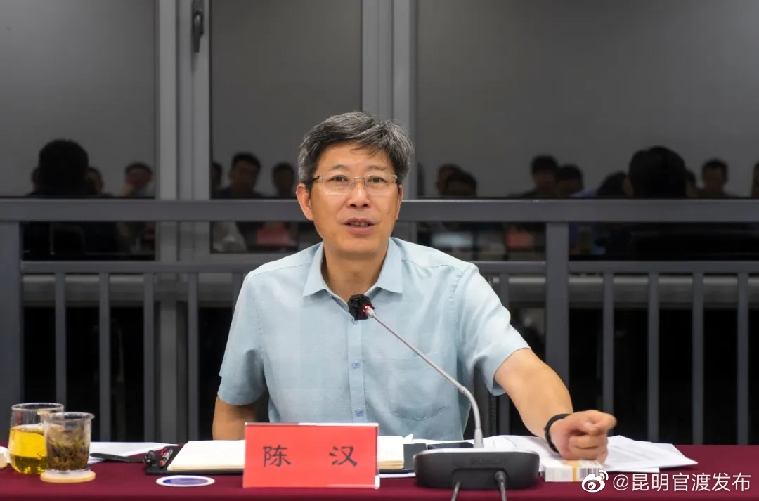 “昆明官渡发布”微博