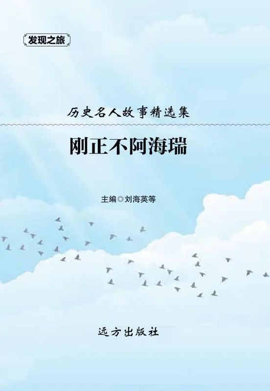 昆明市西山区图书馆