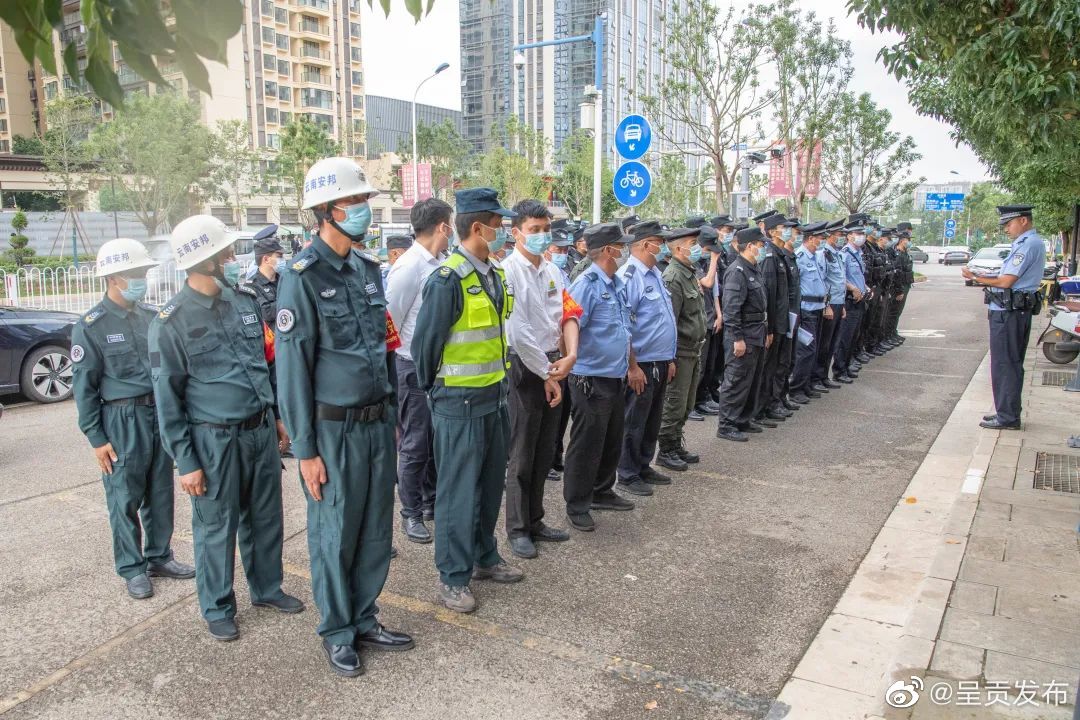 呈贡发布