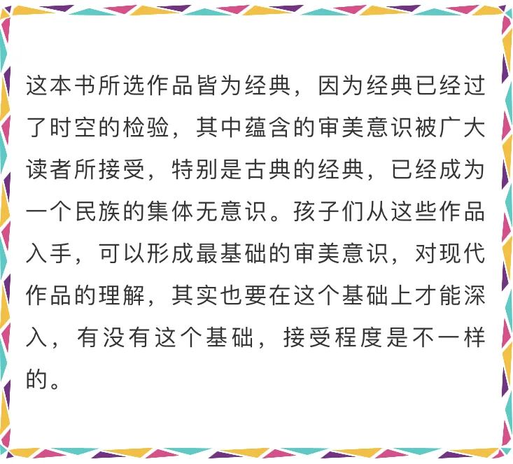 云南政协报