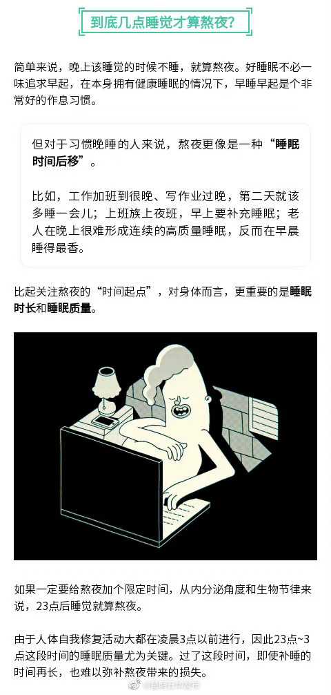 “昆明五华发布”微博