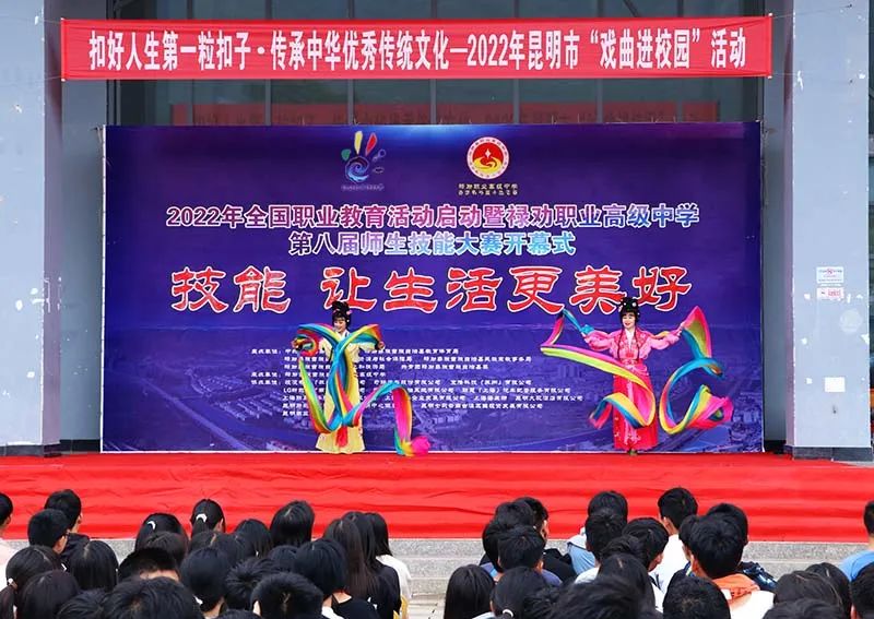 魅力禄劝