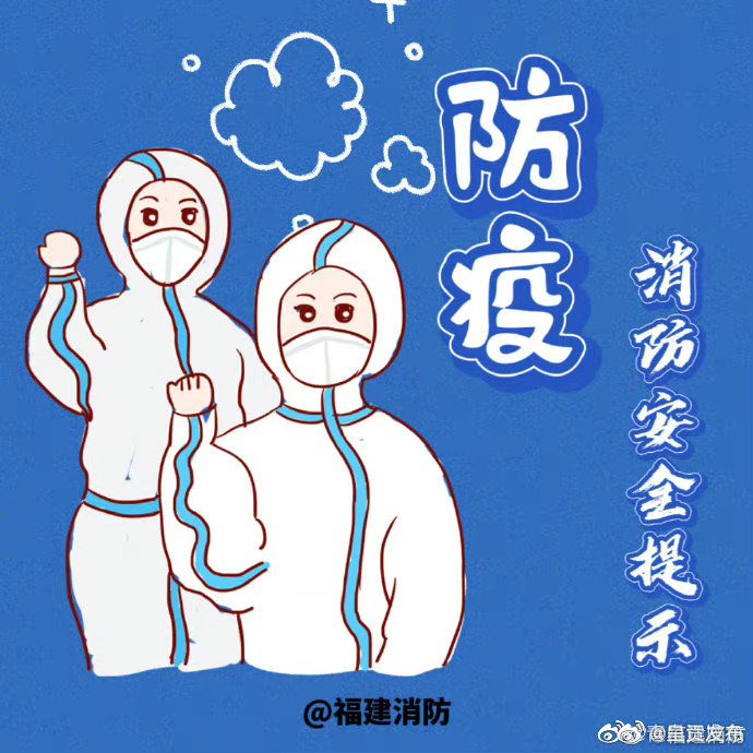 呈贡发布