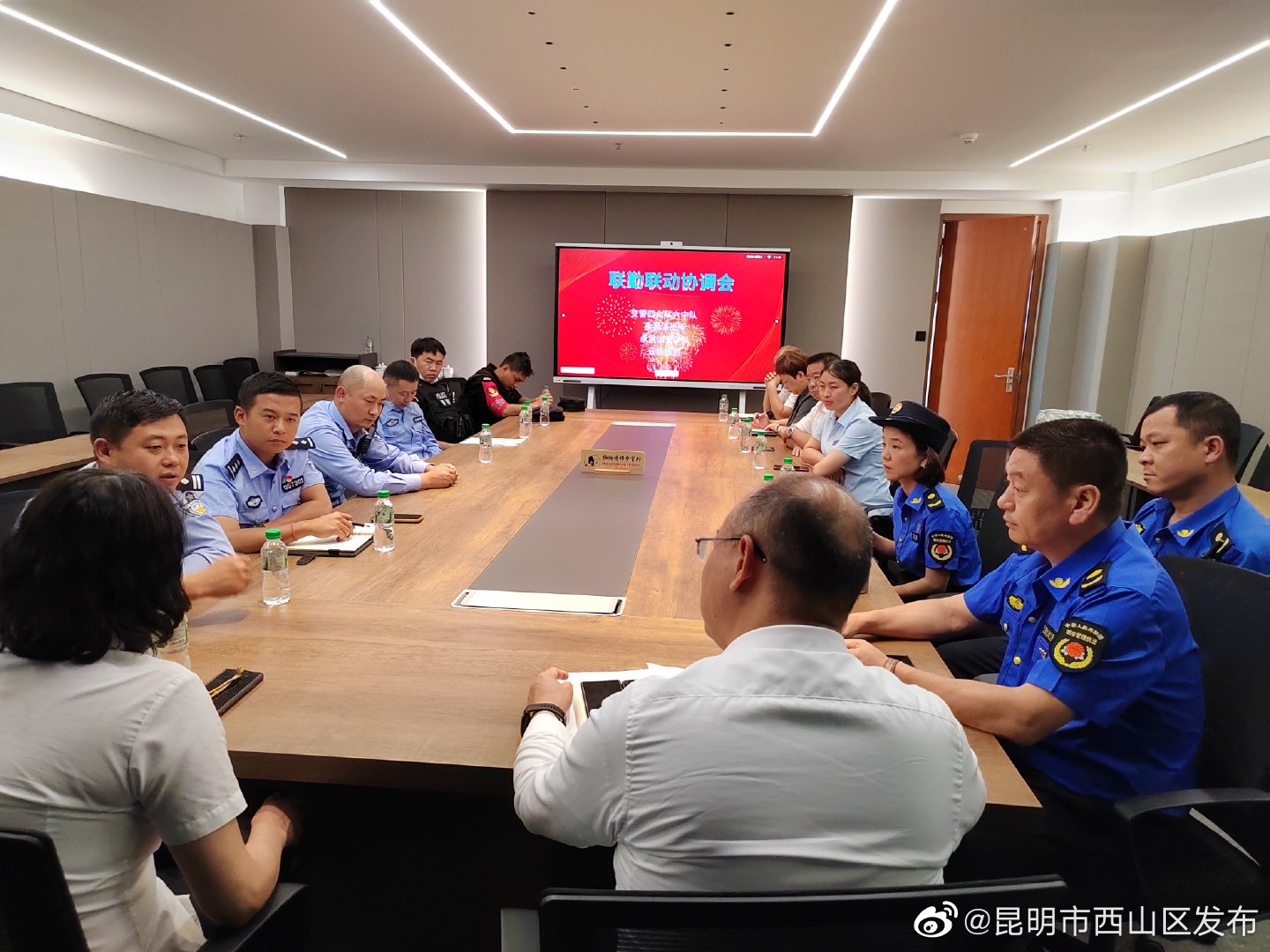 昆明市西山区发布