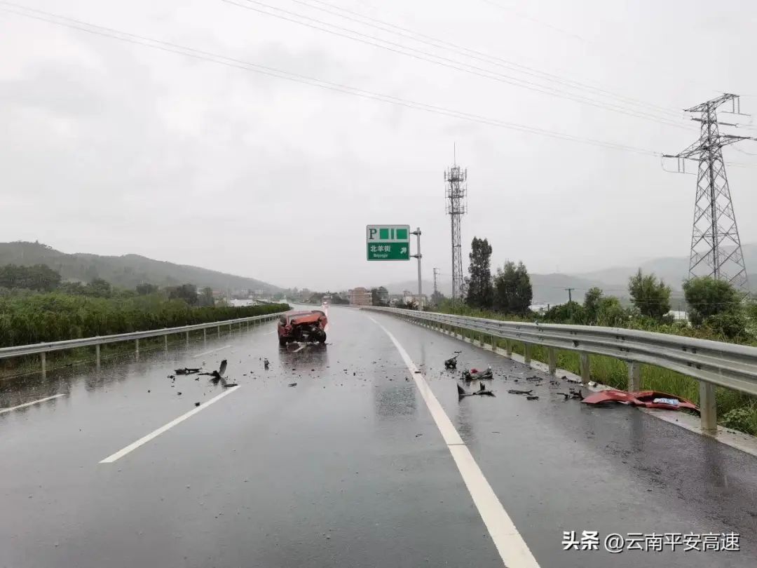 云南高速交警