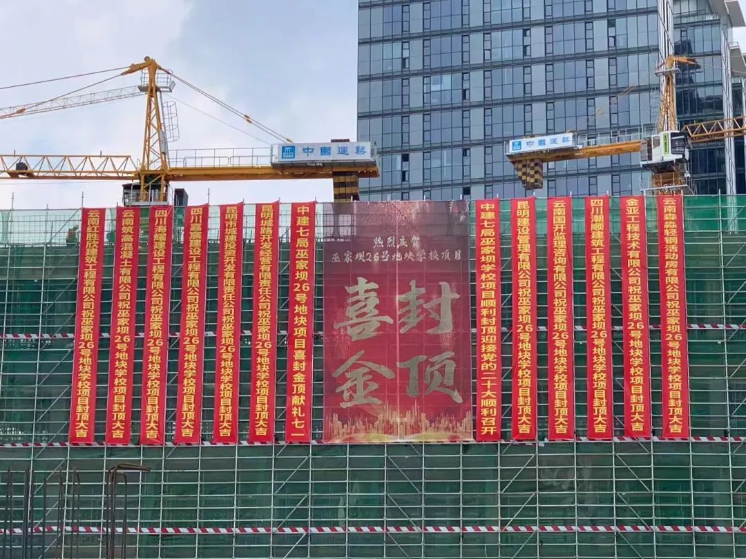 昆明信息港/cnkmxxg