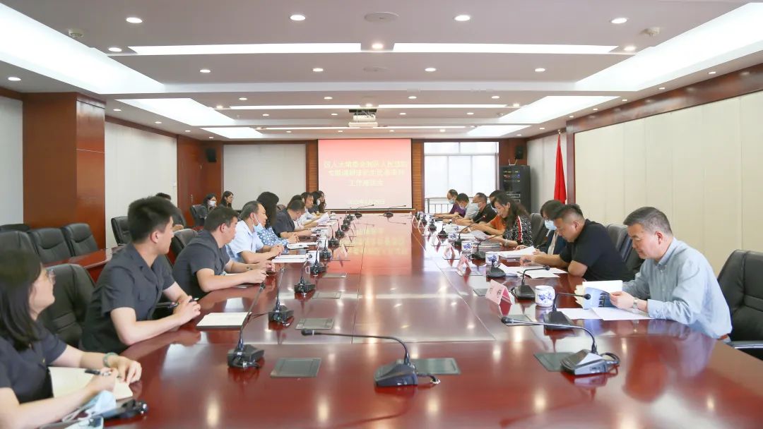 昆明市呈贡区人民法院(微信)