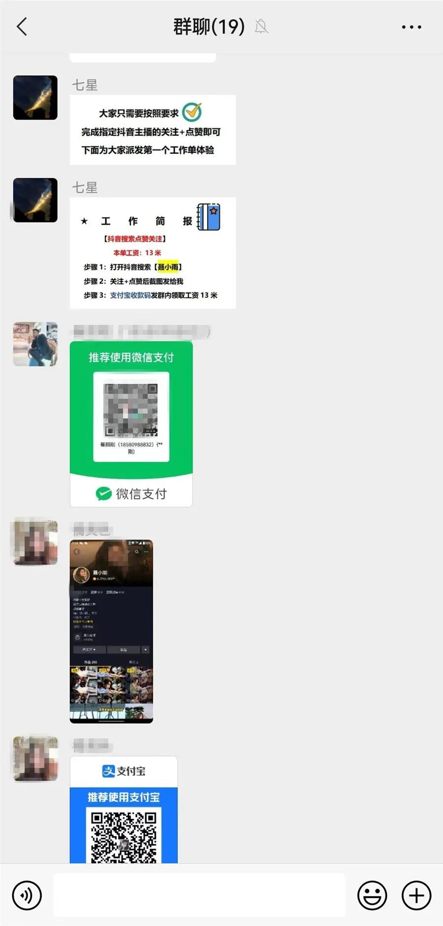 昆明五华发布