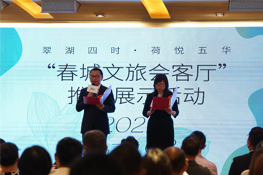 “翠湖四时”系列活动带你玩转昆明五华