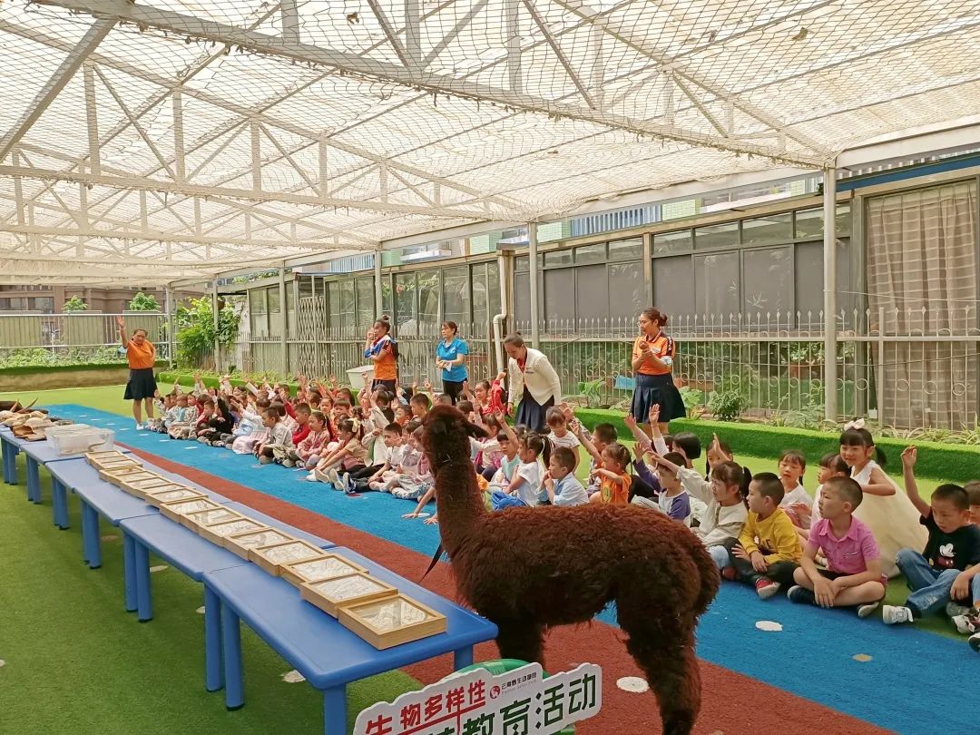 云南野生动物园