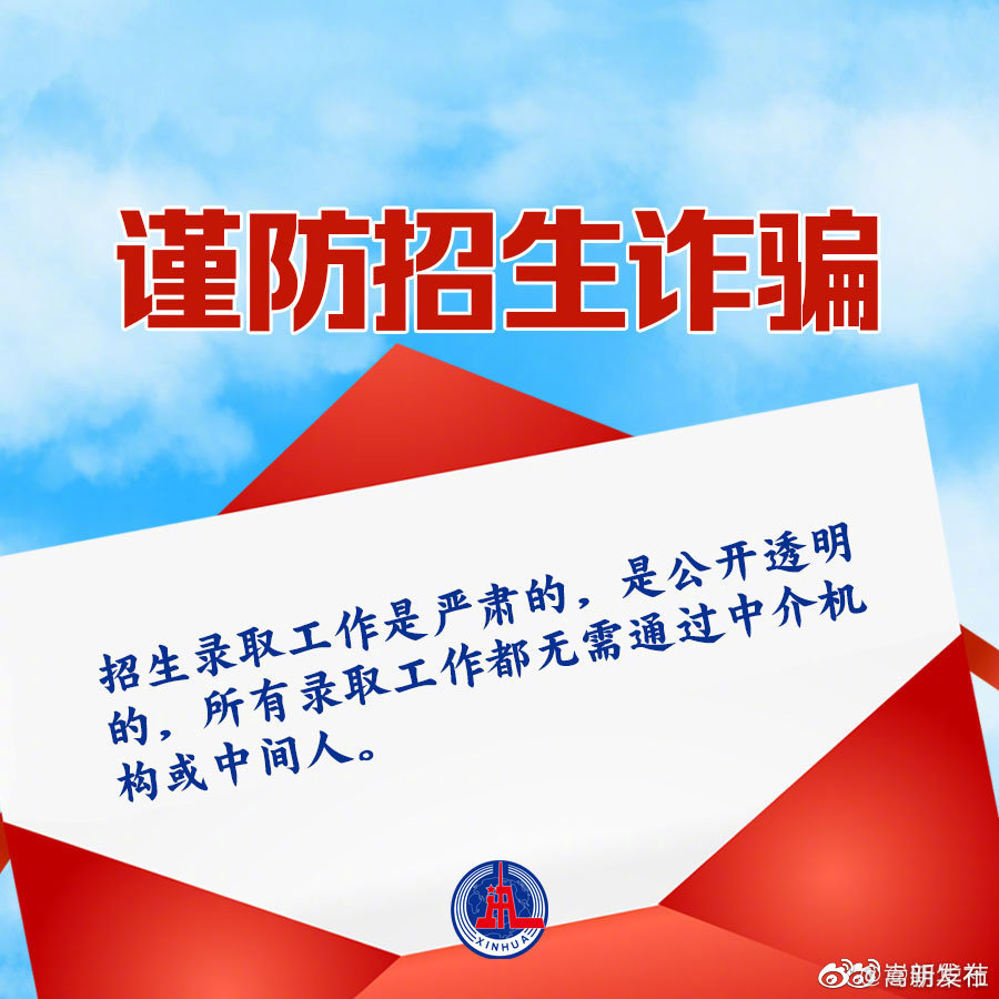 嵩明发布
