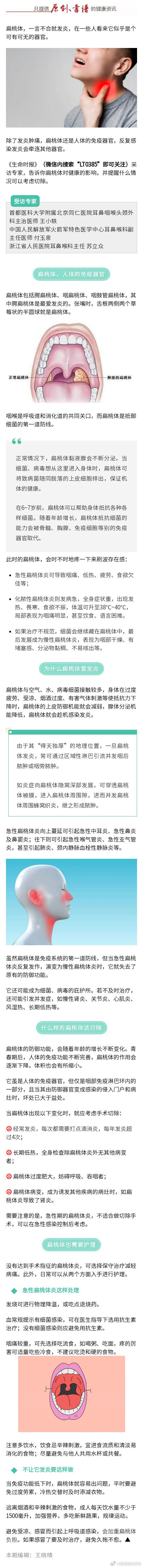 昆明禄劝发布
