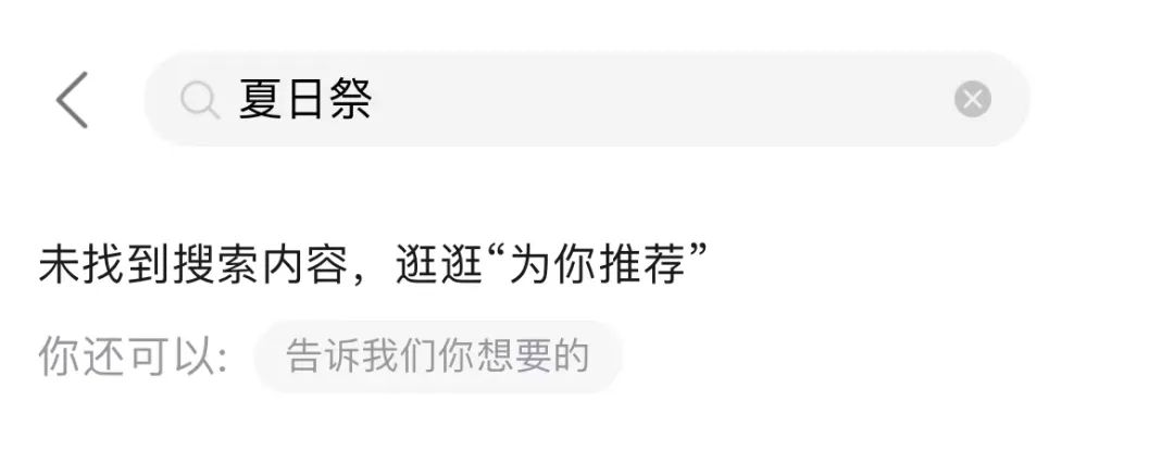 春城晚报