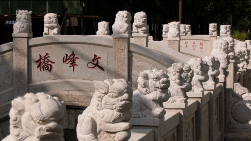 云南省文化和旅游厅