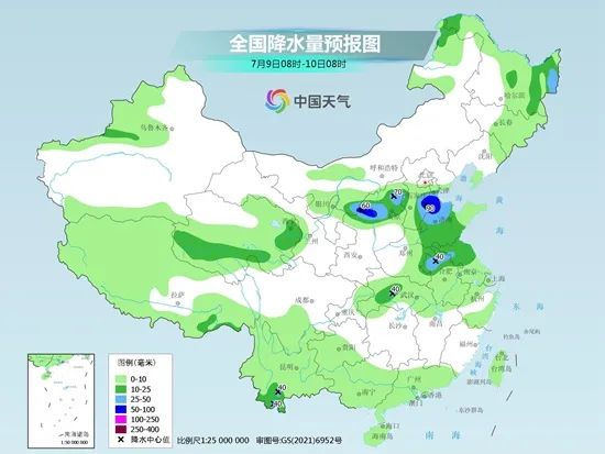 云南高速通
