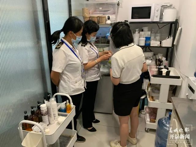 保山新闻网