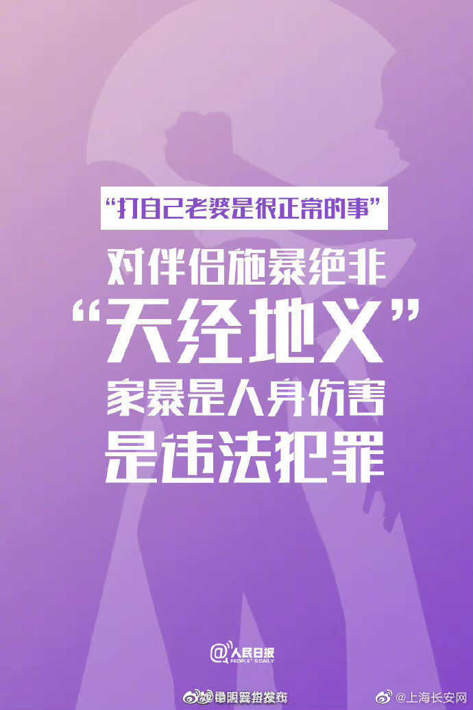 “昆明五华发布”微博