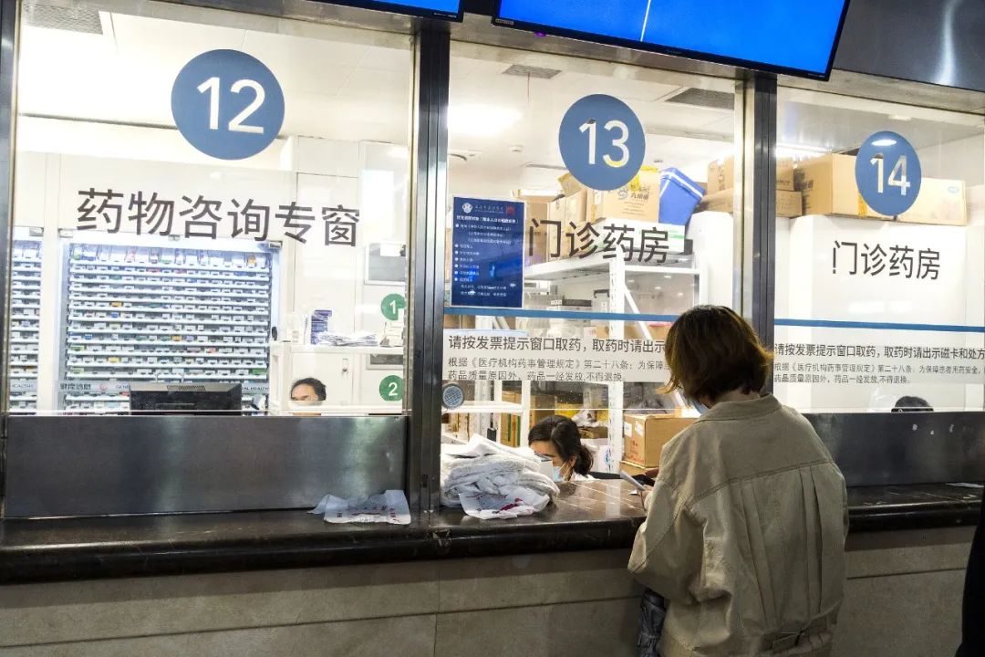 保山广播电视台
