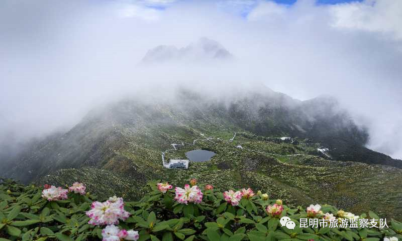 昆明市旅游监察支队