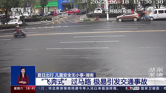 大理电视台