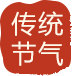 昆明发布