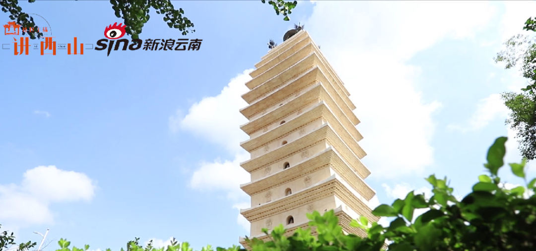 昆明西山发布