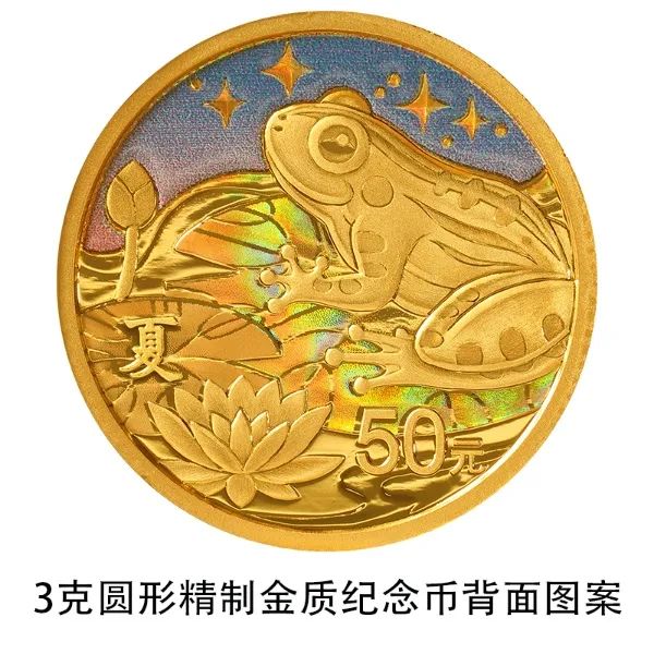 春城晚报